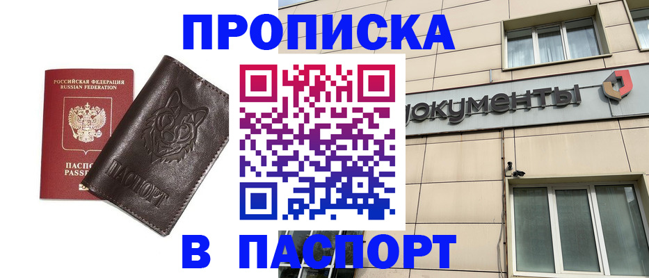 форма 3 в Жигулёвске