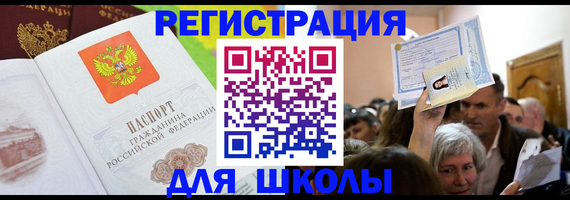 форма 3 в Жигулёвске